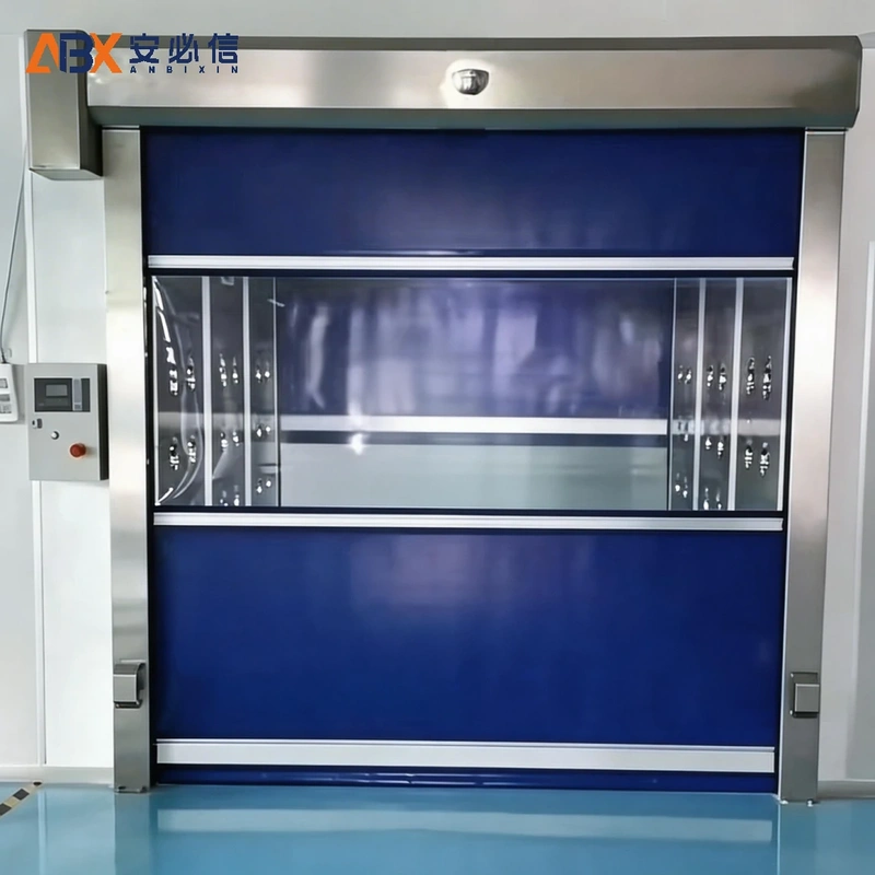雅安市感应快速门